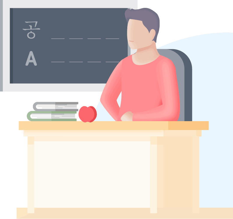 Language School About Page Style 5 Language School About Page Style 5